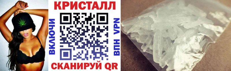купить  цена  Весьегонск  АМФЕТАМИН 97% 