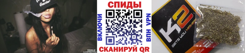 Бутират бутик  дарнет шоп  Весьегонск 