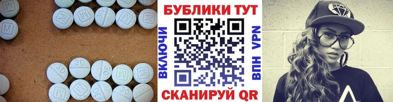 Экстази ешки Весьегонск