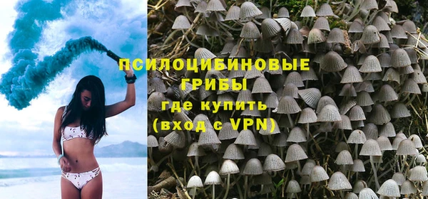 COCAINE Балахна