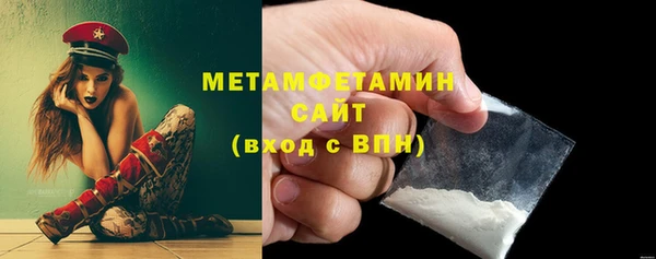 гашишное масло Балабаново