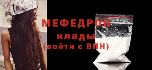 гашишное масло Балабаново