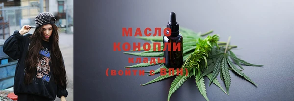 тгк Баксан