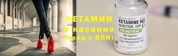 гашишное масло Балабаново
