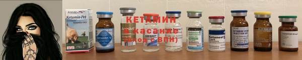 гашишное масло Балабаново