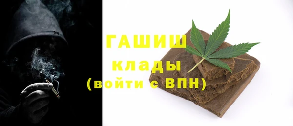 COCAINE Балахна