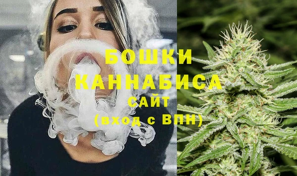 COCAINE Балахна