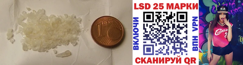 ЛСД экстази ecstasy  Весьегонск 