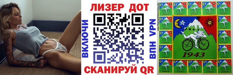 blacksprut как зайти  сайты даркнета наркотические препараты  Марки N-bome 1,5мг  Весьегонск 